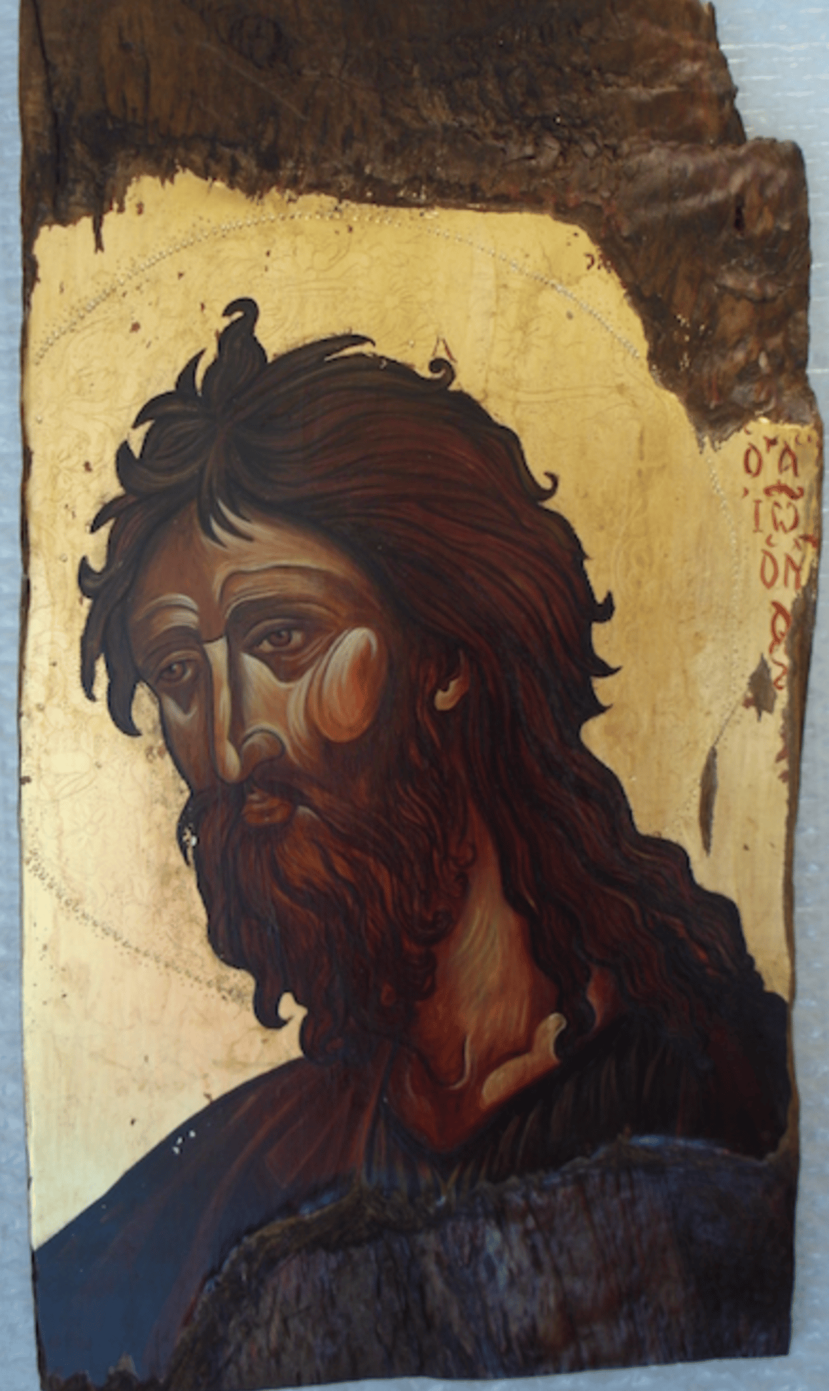 San Juan Evangelista
